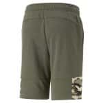 PUMA ESS BLOCK CAMO Shorts 10 TR - Image 2