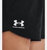 UNDER ARMOUR Rival Fleece Short - Image 3