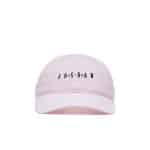 JORDAN CURVE BRIM ADJUSTABLE HAT