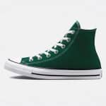 CONVERSE CHUCK TAYLOR ALL STAR DESERT COLOR - Image 2