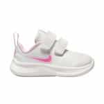 Nike Star Runner 3 SE