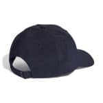 ADIDAS BBALLCAP LT MET     LEGINK - Image 2