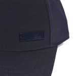 ADIDAS BBALLCAP LT MET     LEGINK - Image 3