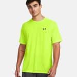 UNDER ARMOUR UA Tiger Tech 2.0 SS