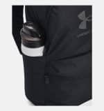 UNDER ARMOUR UA Essential Lite Backpack - Image 5