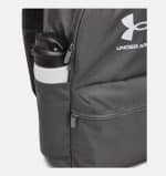 UNDER ARMOUR UA Essential Lite Backpack - Image 5