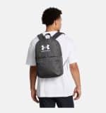 UNDER ARMOUR UA Essential Lite Backpack - Image 6
