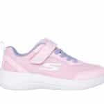 SKECHERS RESET ACHIEVED