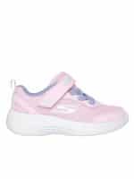 SKECHERS RESET ACHIEVED