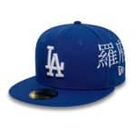 NEW ERA NBA ARCH GRPHC JERSEY CHIBUL  BLK