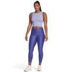 UNDER ARMOUR Armour Breeze Ankle Legging