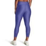UNDER ARMOUR Armour Breeze Ankle Legging - Image 2