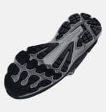 UNDER ARMOUR UA Speedform Gemini - Image 5