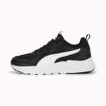 PUMA Trinity Lite