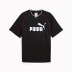 PUMA ESS Collared Football Jersey - Image 6