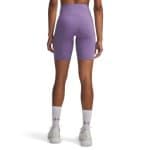 UNDER ARMOUR Motion Bike Short EMEA - Image 2