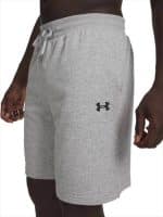 UNDER ARMOUR UA Rival LW Shorts - Image 3