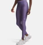 UNDER ARMOUR UA HeatGear Legging
