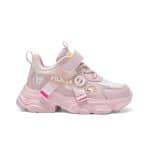 FILA Musha 3 Memory Velcro