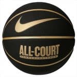 NIKE EVERYDAY ALL COURT 8P DEFLATED