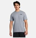 UNDER ARMOUR UA Bball Logo Court SS
