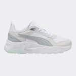 PUMA Trinity 2 Lite Aqua Metallics